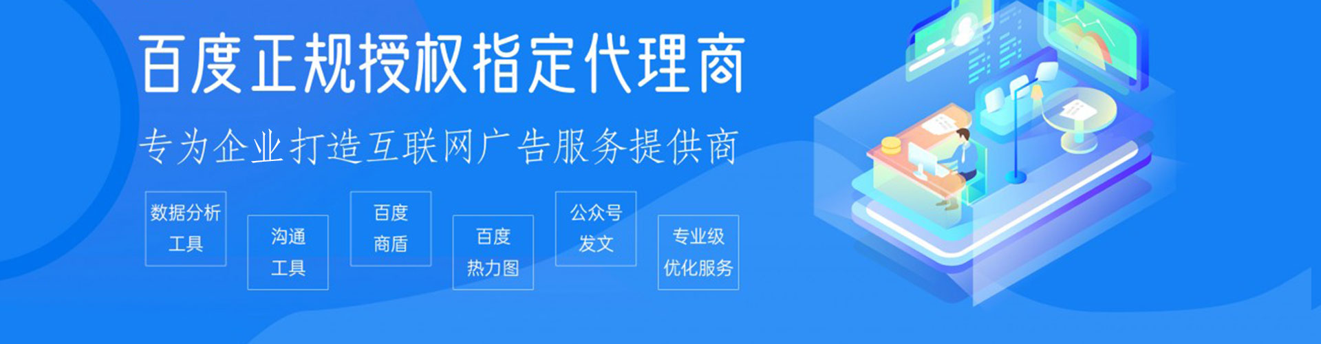 宾县朋友圈信息流