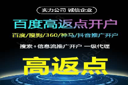 小红书信息流案例：旅游行业如何通过信息流提升用户体验